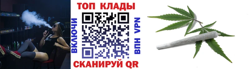 Где продают наркотики Кадников Гашиш  Экстази  КОКАИН  Меф  Бошки Шишки 