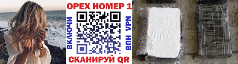 купить   даркнет клад  Кокаин 98%  Кадников 