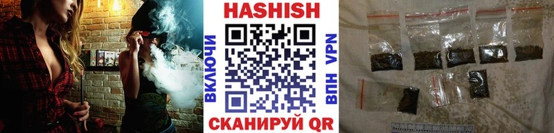 ГАШ Cannabis Кадников