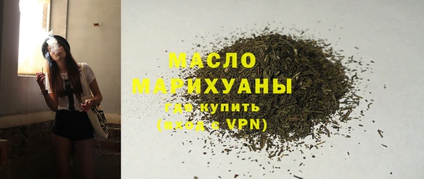 ECSTASY Абаза