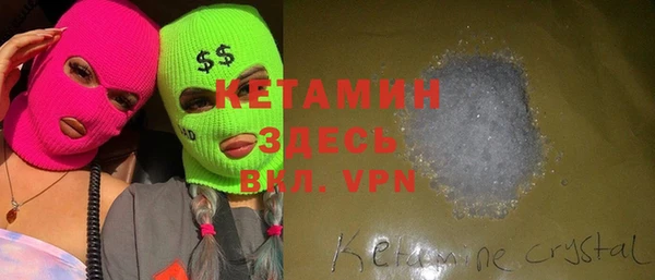 кокаин перу Воткинск