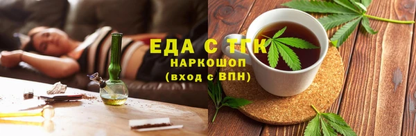 каннабис Алексеевка