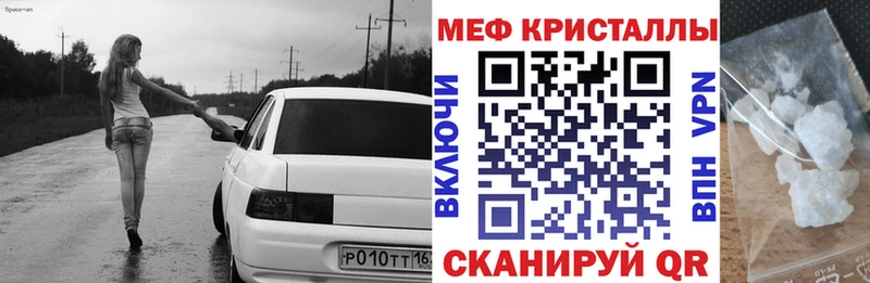МЕФ  Кадников
