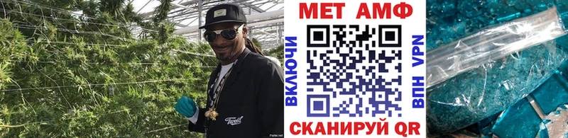купить наркотик  Кадников  Метамфетамин пудра 